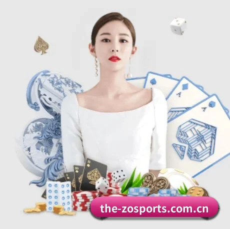 中欧体育网站 APP 界面